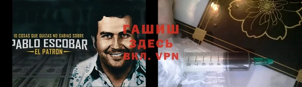 мефедрон VHQ Верея