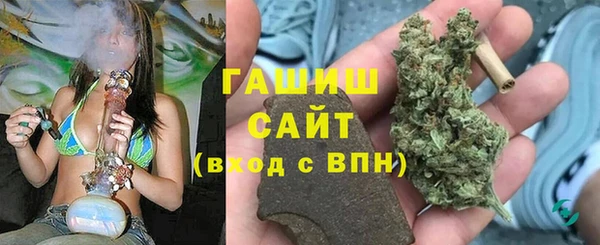 амф Бугульма